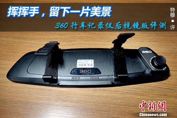 ӻһƬ 360г¼ǺӾ