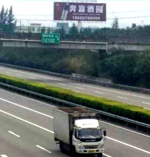԰ȫ369г