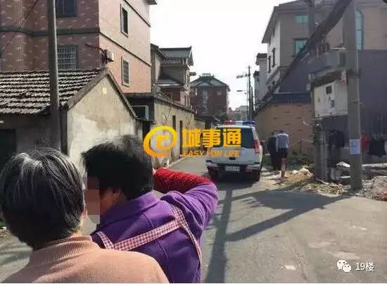 �������ӳ�������ɱ������ 4��Ů���ֳ�Ŀ��