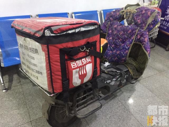 С˷綯 ץԭǹ߷