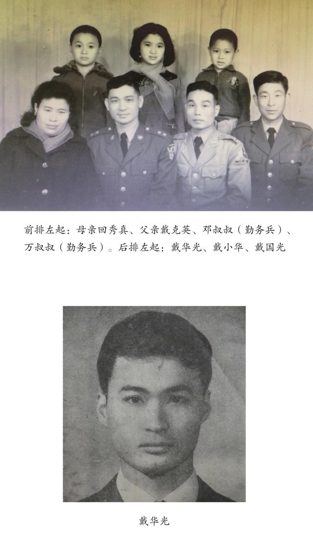 Сʷ顷Ϊɡþòƽ