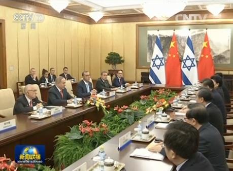 习近平会见以色列总理 宣布建创新全面伙伴关系