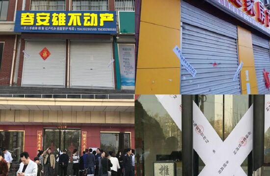 �����Ǽ���ͷȥ�۰�����ʱ����������ȴ��ǮͶ������