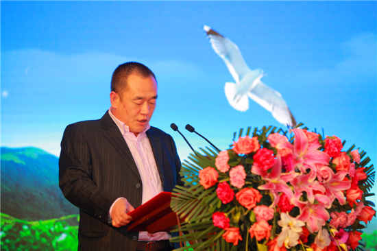 ����������ı���۰����� ������ɫ�۰�