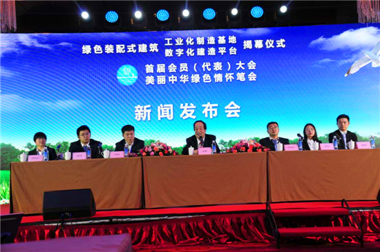 �����Ƽ����⣺����ɫ�������е���