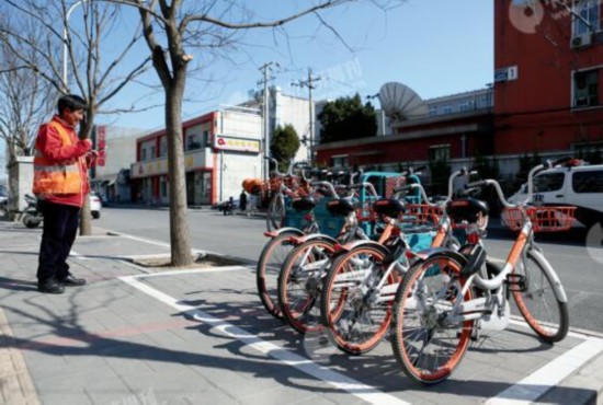 p49-1̫���½���������10 ����ͣ�ֵ�֮һ�����ڽֵ����Զ������̡����꼰סլС������Ա����Ƶ������������ʹ���ʸߣ���ͣ���ߵ�ִ���ѶȺܴ�ͼΪĦ����̫���½ֵ�һλ������ά��Ա����������;����Υͣ�����������䰲�ŵ���ɫָ��ͣ�ŵ㡣