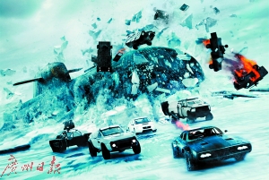 《速度与激情8》祭出"汽车雨" 未上映已卖出1亿票房