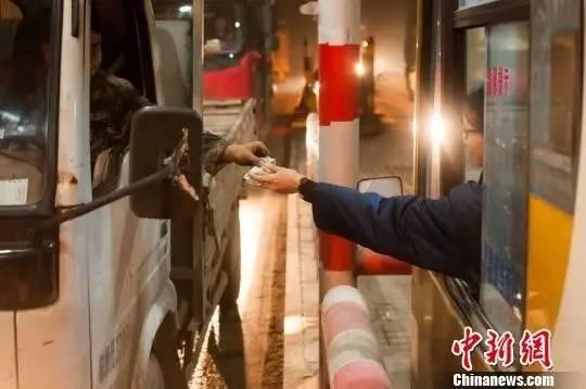 28ʡȡ��������·�շ� ���ӣ����ٹ�·��Զ��