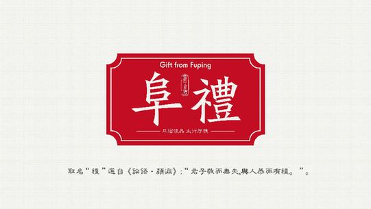 ΢��ͼƬ_20170515012135