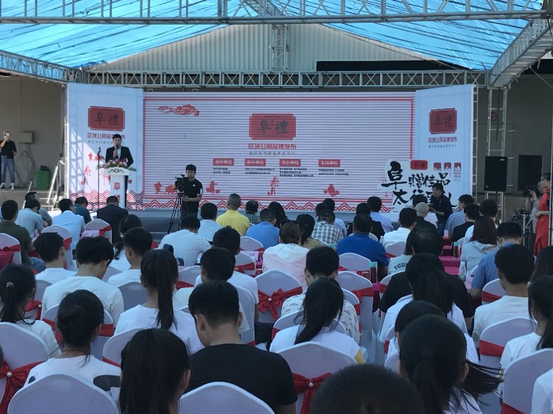 ΢��ͼƬ_20170515012055