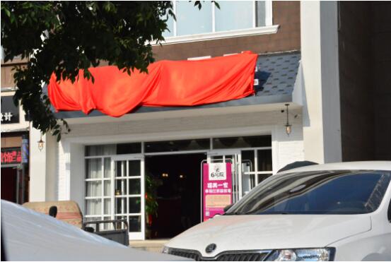 ʯ��ׯ���������������Ժ��Ŀ��֤��ȫԤ�ۡ�ͼֽ���� ��Ƿ�����