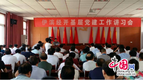 ��������������ׯ���ٵ����Ļ��������㵳������