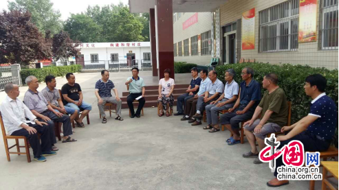 ��������������ׯ���ٵ����Ļ��������㵳������