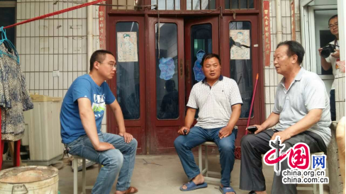 ��������������ׯ���ٵ����Ļ��������㵳������