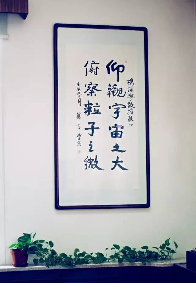 :6ûȥ 뿪ЭҽԺʱ