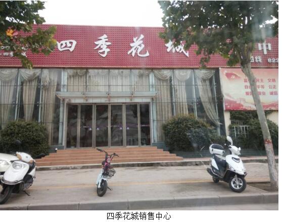 �������ļ����ǡ�Υ�����ۣ����д���Ŀ ��Ƿ�����