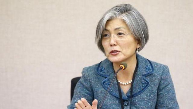 韩国首位女外长上任：能力受到认可 对华态度成谜