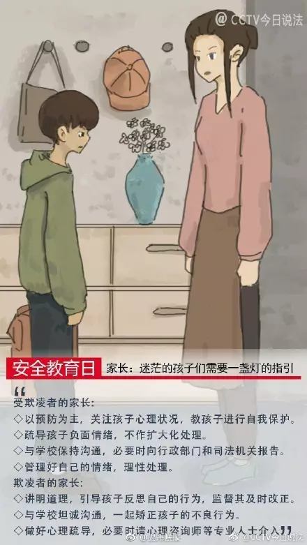 ֻɹڿ?˯бɱ 