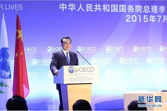 ǿƵļ˰ѽṹԸĸOECD