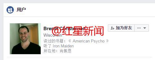 ӷ˹ɭFacebook˺ʾС˵ɱħ