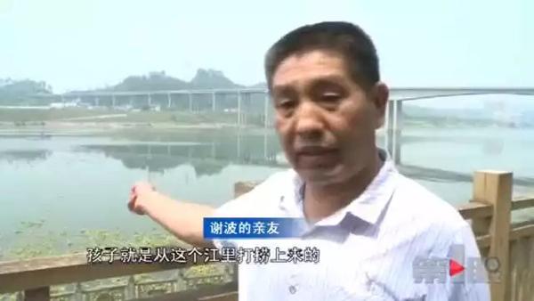 һѧɱ 5軹10