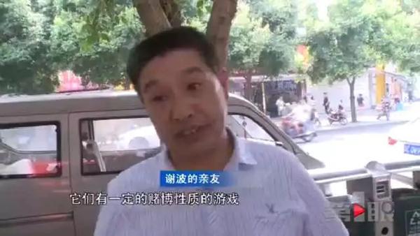 һѧɱ 5軹10