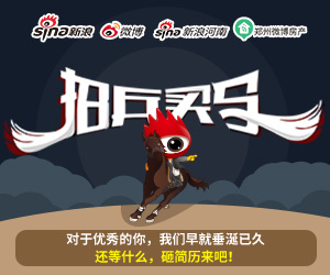 ���Ϲ��������ƶ�����������Υ��Υ���� �������ĵ�