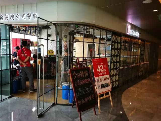 SOHO中国4年出售超5个地产项目 套现或达340亿