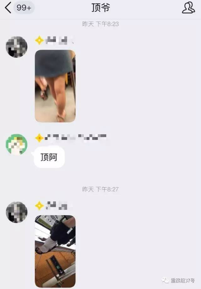 ɫ44Ů ˽Ⱥĵ