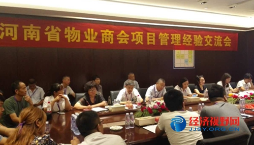 ����������ҵ����ϸ���ɾ���ҵ�����䷶