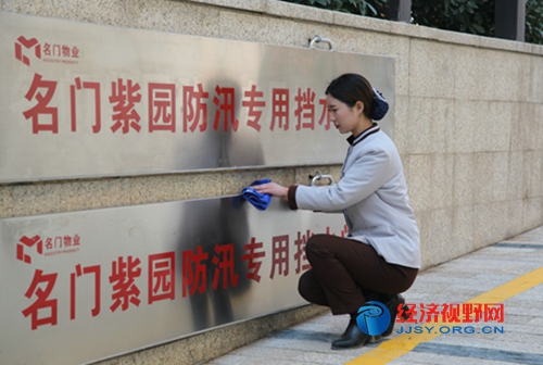 ����������ҵ����ϸ���ɾ���ҵ�����䷶