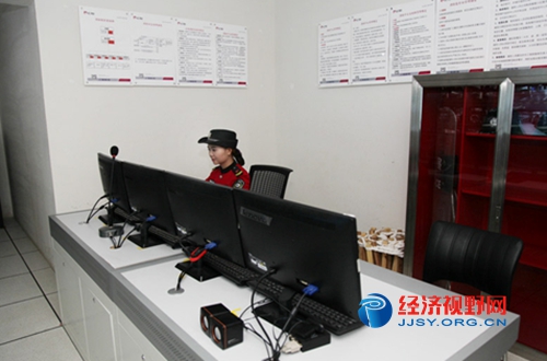 ����������ҵ����ϸ���ɾ���ҵ�����䷶