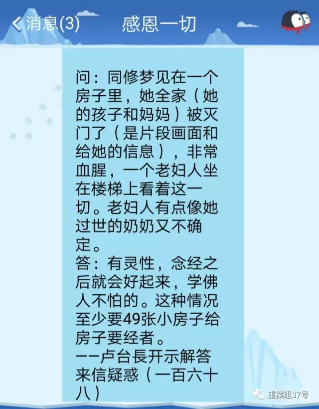 鷨а Գ뾳