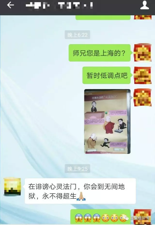 鷨а Գ뾳