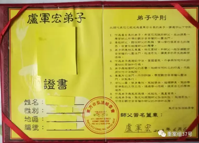 鷨а Գ뾳