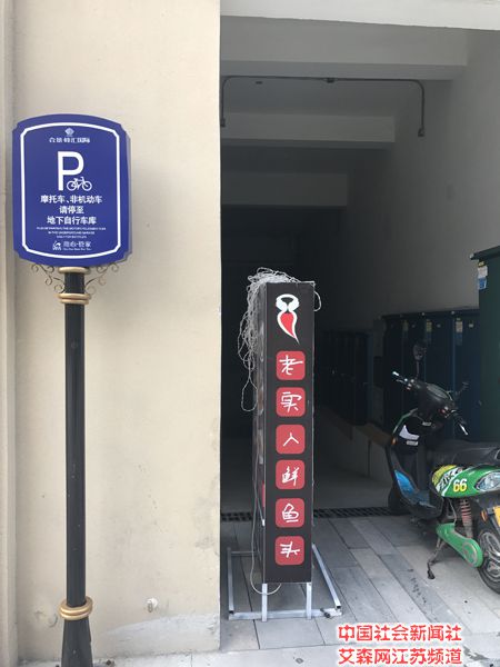 4 �������г���ͨ����ڡ�.jpg