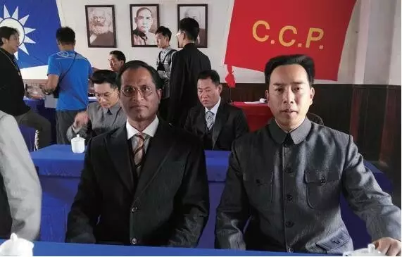\