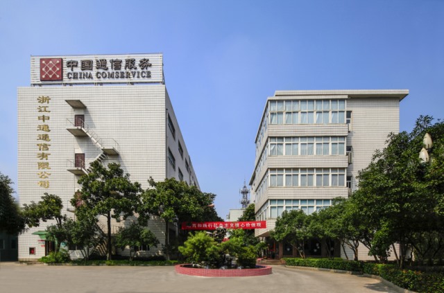 �㽭��ͨͨ�����޹�˾�����ʷ���̽��ȡʤ֮��