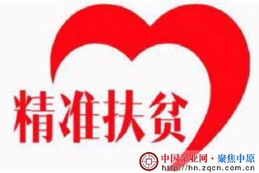 ����ˮұ���Ϲش��֧���컯�¾�׼��ƶ ���������ƶ�¸�