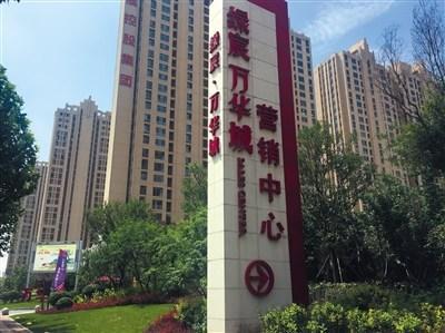 �ӱ��̰�����¥��Υ������:�ơ����籣�ɹ�����