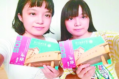 ˫ֿ̥ͬ뻪ʦ