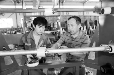 ����ũ���������ջ��