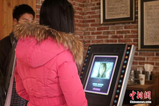 ����ͼ��֣��һ������ߵ�����������Է������ơ������ ��