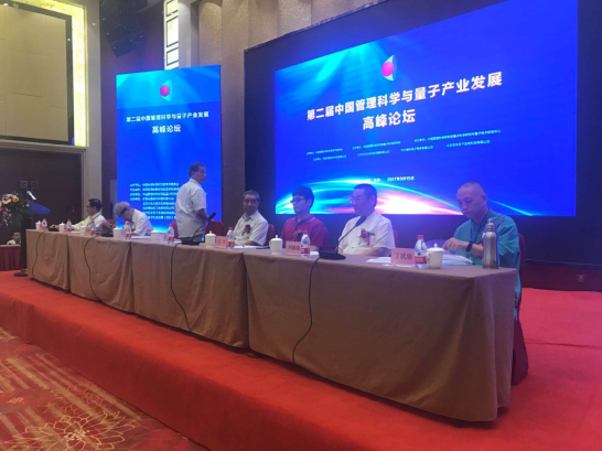 �ذ�������ʶ���Ӵ󽡿�ʱ������  