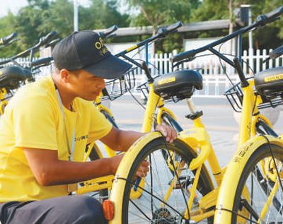 ����������ҵ��ҵ�о����淢��:������ҵ7����