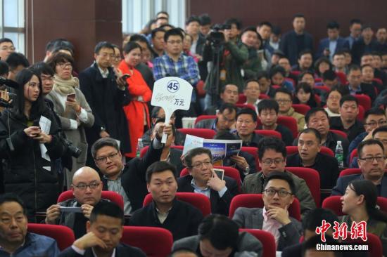 �������������Ѻ˼��������������õ�4541.9����