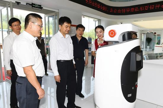 ��ҵ�߽�ʵ�л����� �ܹ��ֿ���