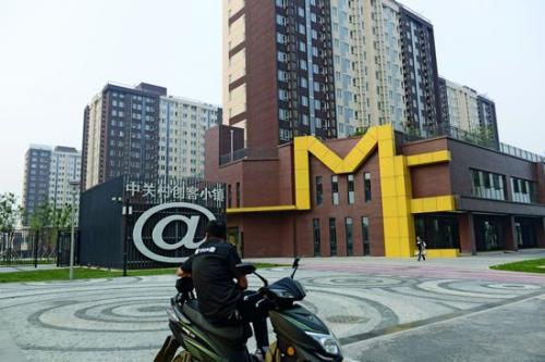 ���彨���õؽ����޷��ı�������