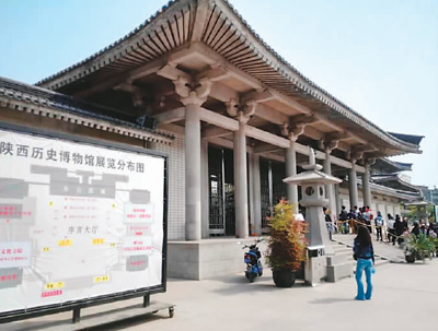 ֪赼Ӧ