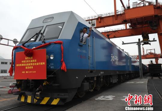 ������������ͨ���׷����˰��� ��7�쵽����